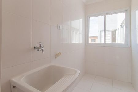 Apartamento para alugar com 75m², 2 quartos e 1 vaga Apartamento para alugar com 75m², 2 quartos e 1 vagaÁrea de serviço