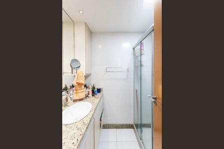 Apartamento à venda com 148m², 2 quartos e 2 vagasBanheiro Suíte 1