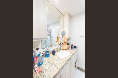 Apartamento à venda com 148m², 2 quartos e 2 vagasBanheiro Suíte 1