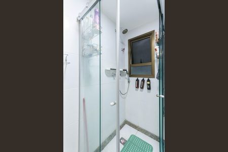 Apartamento à venda com 148m², 2 quartos e 2 vagasBanheiro Suíte 1