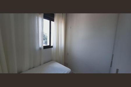 Apartamento para alugar com 59m², 2 quartos e 1 vagaQuarto