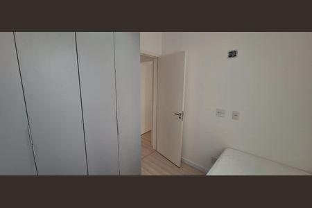 Apartamento para alugar com 59m², 2 quartos e 1 vagaQuarto