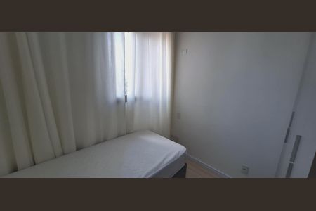 Apartamento para alugar com 59m², 2 quartos e 1 vagaQuarto