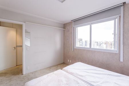 Apartamento para alugar com 200m², 2 quartos e 4 vagas Apartamento para alugar com 200m², 2 quartos e 4 vagasSuíte 1