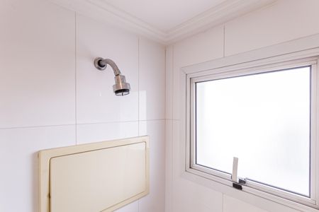 Apartamento para alugar com 200m², 2 quartos e 4 vagas Apartamento para alugar com 200m², 2 quartos e 4 vagasBanheiro da Suíte 1