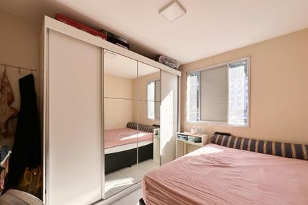 Apartamento à venda com 45m², 2 quartos e 1 vagaQuarto 2