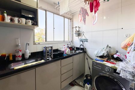 Apartamento à venda com 45m², 2 quartos e 1 vagaCozinha