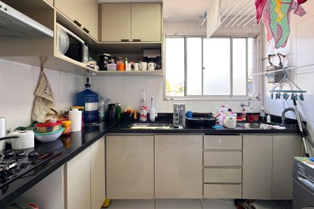 Apartamento à venda com 45m², 2 quartos e 1 vagaCozinha