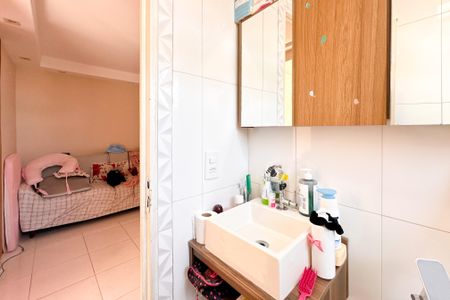 Apartamento à venda com 45m², 2 quartos e 1 vagaBanheiro Social