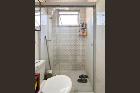 Apartamento à venda com 45m², 2 quartos e 1 vagaBanheiro Social