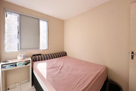 Apartamento à venda com 45m², 2 quartos e 1 vagaQuarto 2