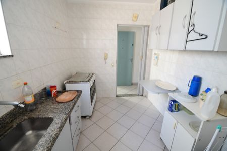 Apartamento à venda com 45m², 1 quarto e 1 vagaCozinha