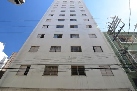 Apartamento à venda com 45m², 1 quarto e 1 vagaFachada