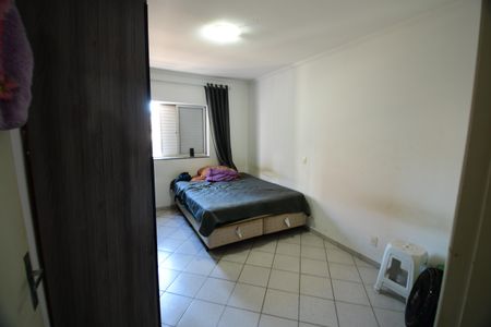 Quarto de apartamento à venda com 1 quarto, 45m² em Centro, Campinas