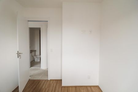 Apartamento à venda com 48m², 2 quartos e 1 vaga Apartamento à venda com 48m², 2 quartos e 1 vagaQuarto