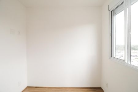 Apartamento à venda com 48m², 2 quartos e 1 vaga Apartamento à venda com 48m², 2 quartos e 1 vagaQuarto