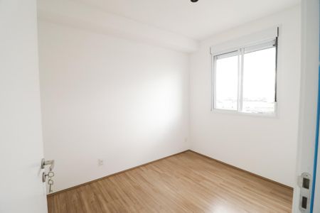 Apartamento à venda com 48m², 2 quartos e 1 vaga Apartamento à venda com 48m², 2 quartos e 1 vagaQuarto Suíte
