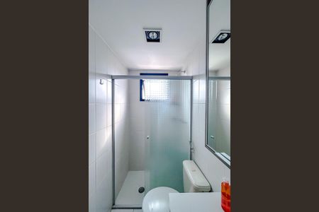 Apartamento à venda com 50m², 2 quartos e 1 vagaBanheiro da Suíte