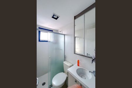 Apartamento à venda com 50m², 2 quartos e 1 vagaBanheiro da Suíte