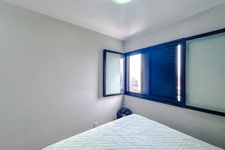 Apartamento à venda com 50m², 2 quartos e 1 vagaQuarto 2 - Suíte