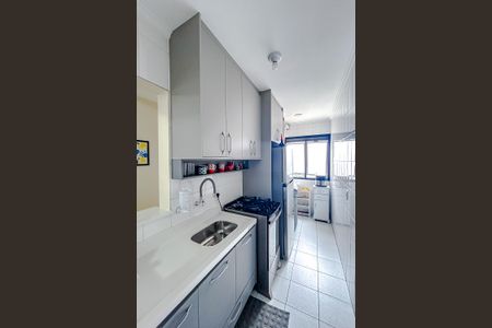 Apartamento à venda com 50m², 2 quartos e 1 vagaCozinha