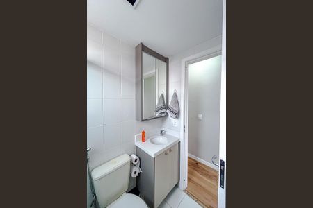 Apartamento à venda com 50m², 2 quartos e 1 vagaBanheiro da Suíte