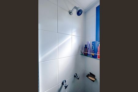 Apartamento à venda com 50m², 2 quartos e 1 vagaBanheiro