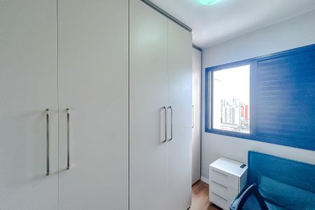 Apartamento à venda com 50m², 2 quartos e 1 vagaQuarto 1