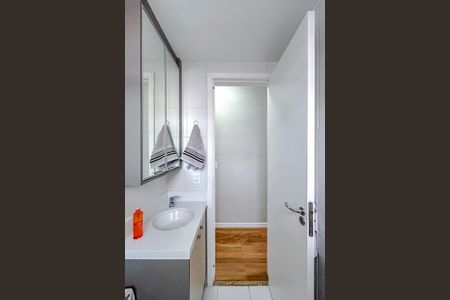 Apartamento à venda com 50m², 2 quartos e 1 vagaBanheiro da Suíte