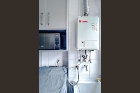 Apartamento à venda com 50m², 2 quartos e 1 vagaÁrea de Serviço