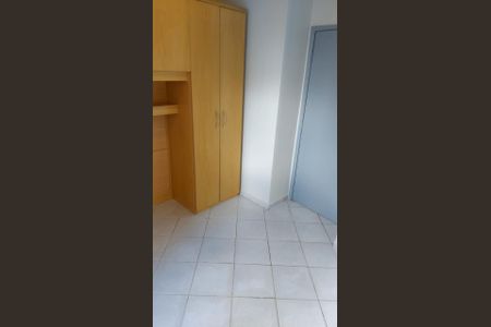 Apartamento para alugar com 60m², 2 quartos e 1 vagaQuarto