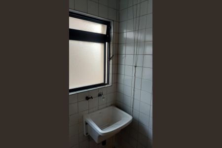 Apartamento para alugar com 60m², 2 quartos e 1 vagaÁrea de serviço