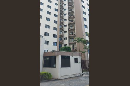 Apartamento para alugar com 60m², 2 quartos e 1 vagaFachada