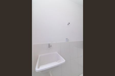 Apartamento para alugar com 49m², 2 quartos e sem vaga Apartamento para alugar com 49m², 2 quartos e sem vagaÁrea de serviço