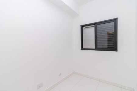 Apartamento para alugar com 48m², 2 quartos e sem vagaQuarto 1