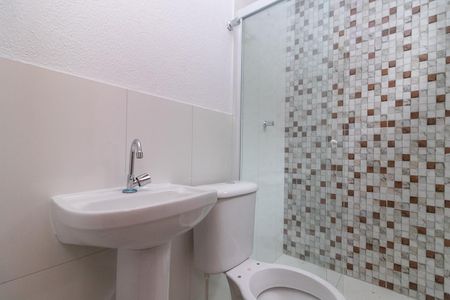 Apartamento para alugar com 48m², 2 quartos e sem vagaBanheiro