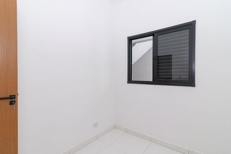Apartamento para alugar com 49m², 2 quartos e sem vagaQuarto 1