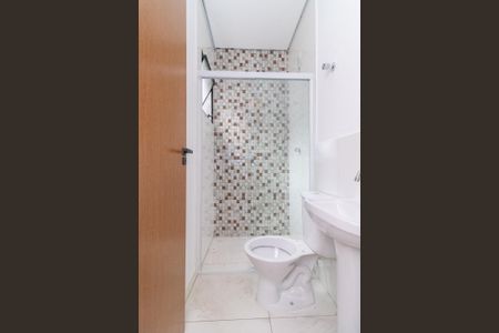 Apartamento para alugar com 48m², 2 quartos e sem vagaBanheiro