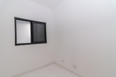 Apartamento para alugar com 49m², 2 quartos e sem vagaQuarto 1
