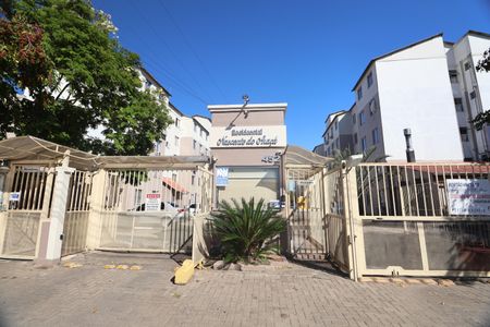 Apartamento à venda com 39m², 2 quartos e sem vagaFachada e portaria