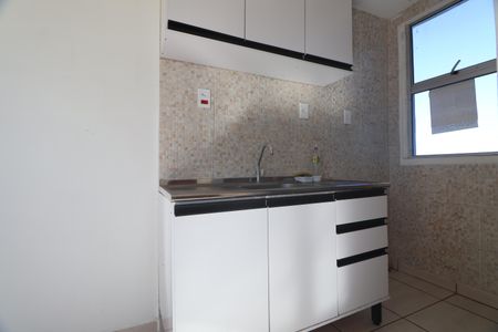 Apartamento à venda com 39m², 2 quartos e sem vagaCozinha e Área de Serviço