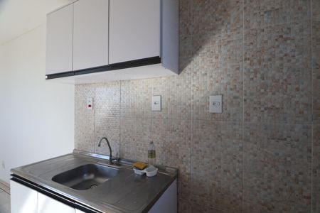 Apartamento à venda com 39m², 2 quartos e sem vagaCozinha e Área de Serviço