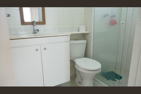 Apartamento para alugar com 55m², 2 quartos e 1 vagaBanheiro da Suíte