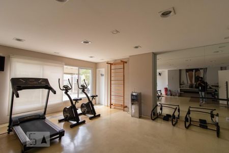 Apartamento para alugar com 55m², 2 quartos e 1 vaga Apartamento para alugar com 55m², 2 quartos e 1 vagaAcademia