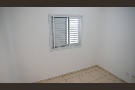 Apartamento para alugar com 55m², 2 quartos e 1 vagaQuarto 2