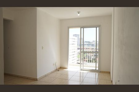 Apartamento para alugar com 55m², 2 quartos e 1 vagaSala