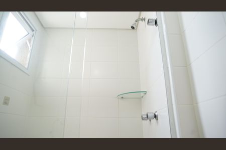 Apartamento para alugar com 55m², 2 quartos e 1 vagaBanheiro