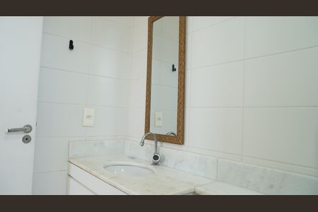 Apartamento para alugar com 55m², 2 quartos e 1 vagaBanheiro da Suíte