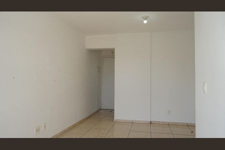 Apartamento para alugar com 55m², 2 quartos e 1 vagaSala