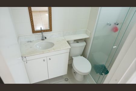 Apartamento para alugar com 55m², 2 quartos e 1 vagaBanheiro da Suíte